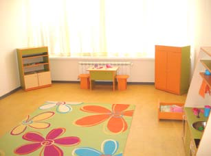Детска градина, гр. София