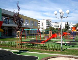 Детска градина, гр. София