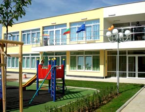 Детска градина, гр. София