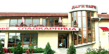 Фурна за хляб, кв. Люлин, гр. София